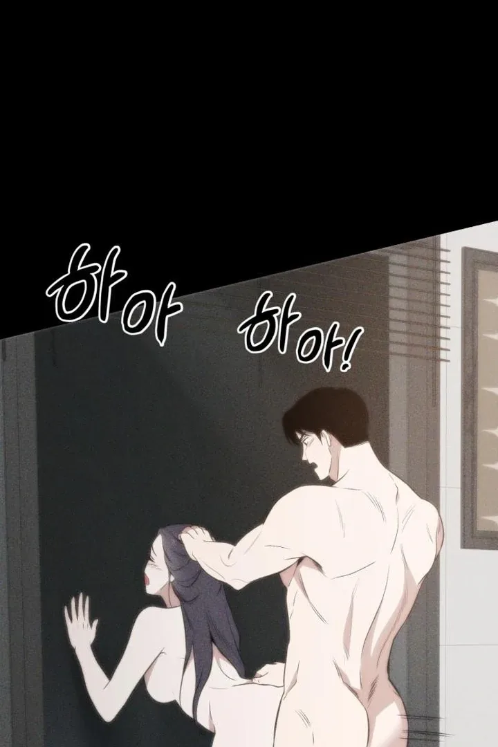 The House You Live In Chapter 8 page 52
