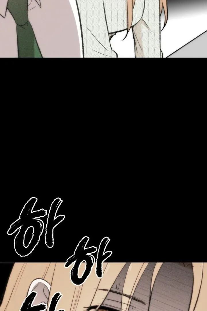The House You Live In Chapter 8 page 66