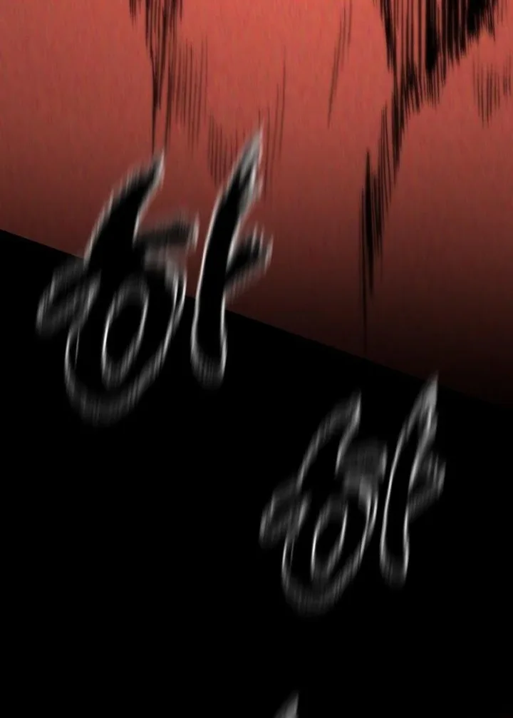 The House You Live In Chapter 8 page 69