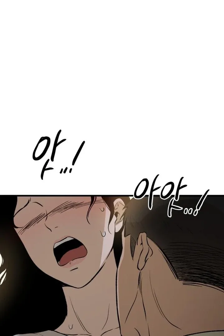 The House You Live In Chapter 8 page 119
