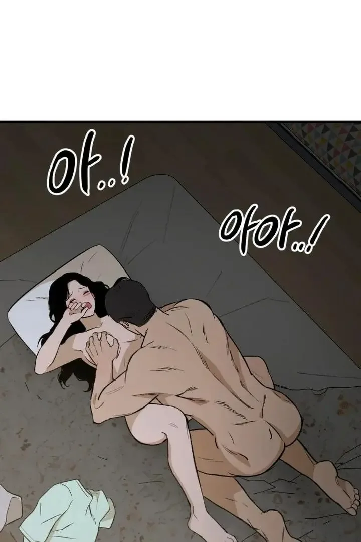The House You Live In Chapter 9 page 3