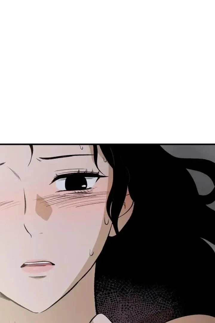 The House You Live In Chapter 9 page 11