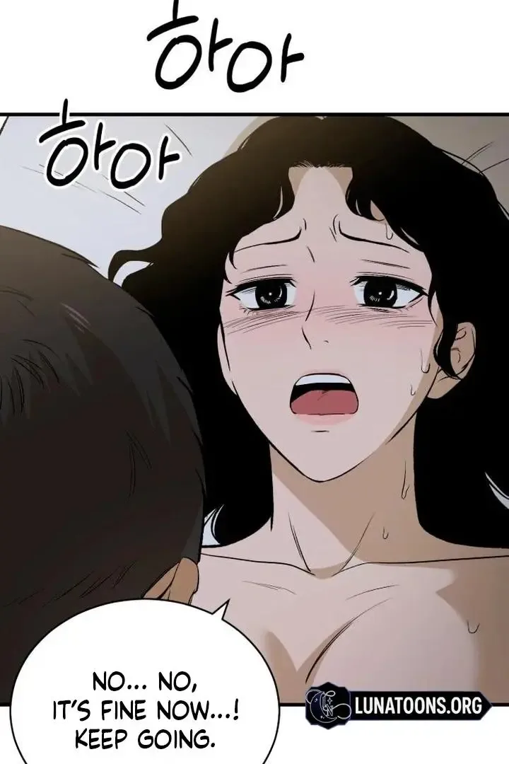 The House You Live In Chapter 9 page 20