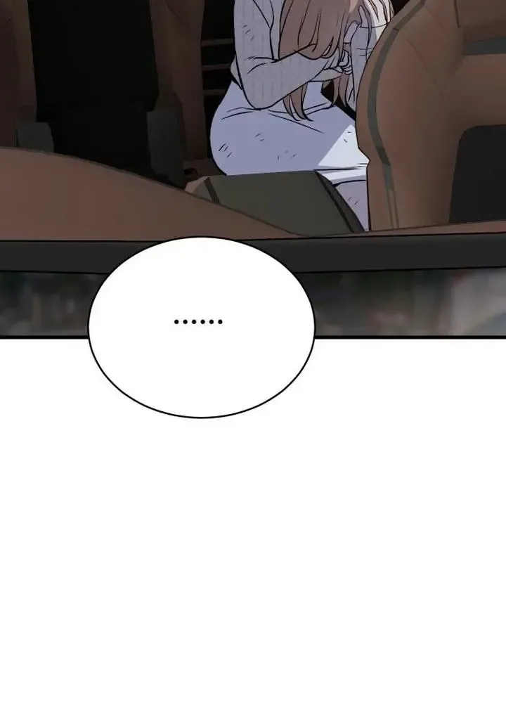 The House You Live In Chapter 9 page 70