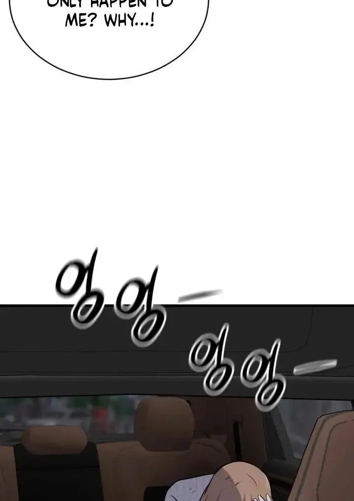 The House You Live In Chapter 9 page 69