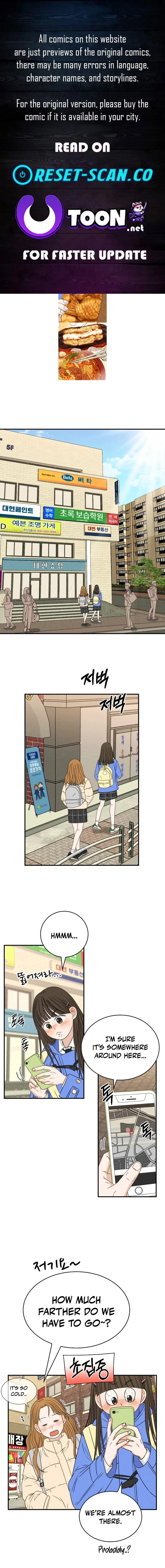 The Hungry Bird Wakes Up Early Chapter 1 page 1