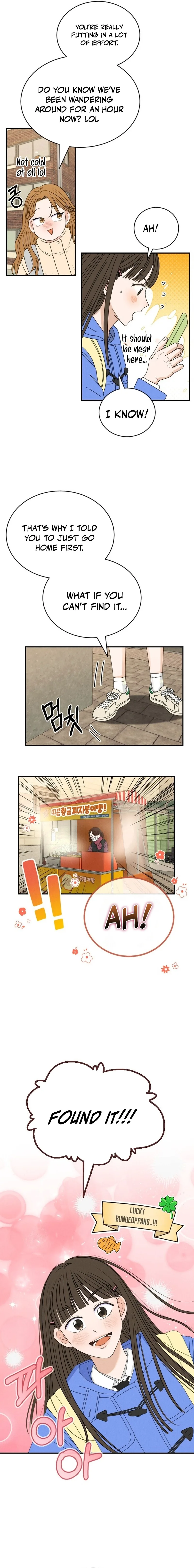 The Hungry Bird Wakes Up Early Chapter 1 page 2
