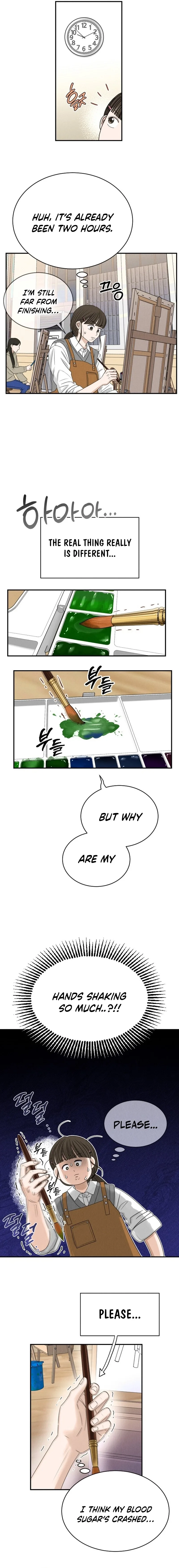 The Hungry Bird Wakes Up Early Chapter 1 page 17