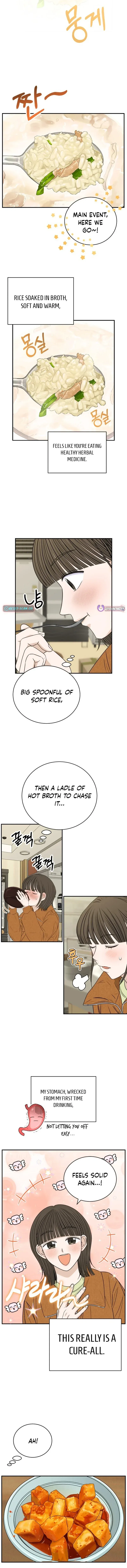 The Hungry Bird Wakes Up Early Chapter 14 page 5