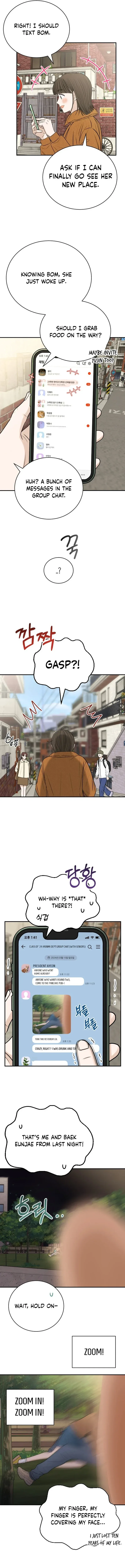 The Hungry Bird Wakes Up Early Chapter 14 page 13