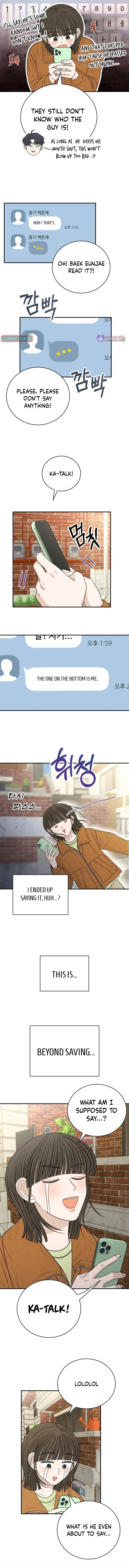 The Hungry Bird Wakes Up Early Chapter 14 page 16