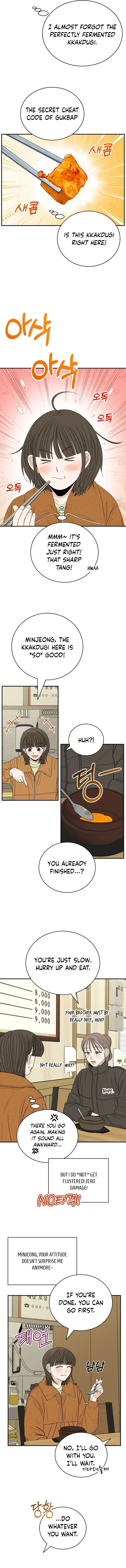 The Hungry Bird Wakes Up Early Chapter 14 page 6