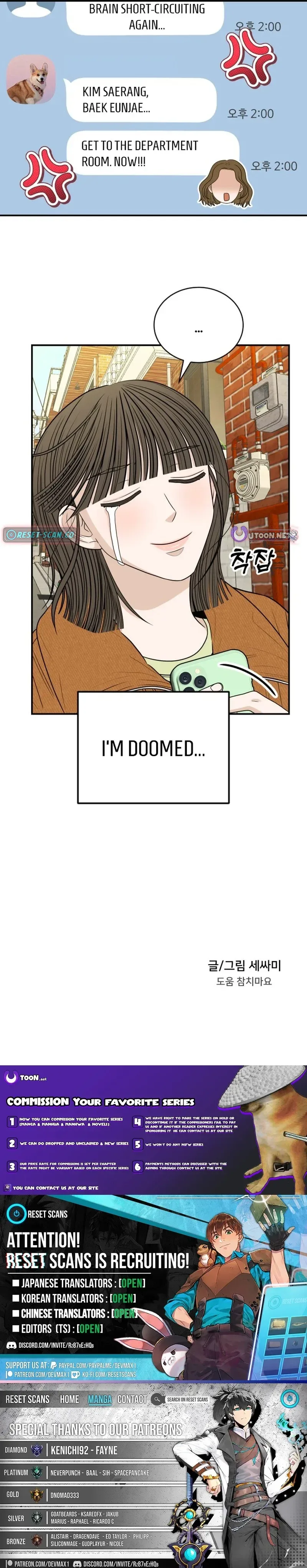 The Hungry Bird Wakes Up Early Chapter 14 page 17