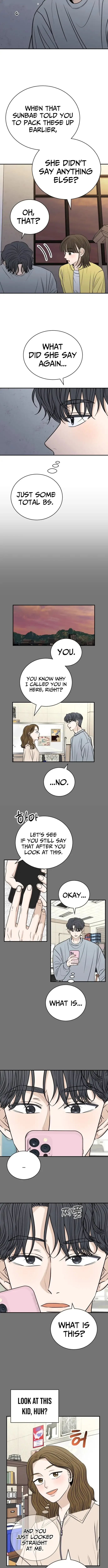 The Hungry Bird Wakes Up Early Chapter 15 page 12