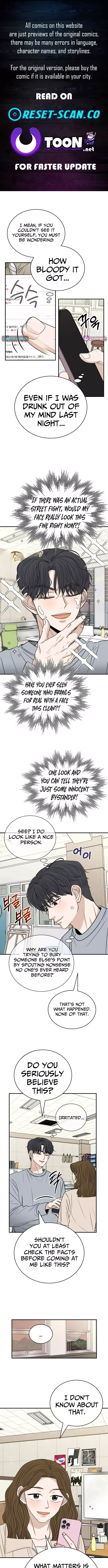 The Hungry Bird Wakes Up Early Chapter 16 page 1