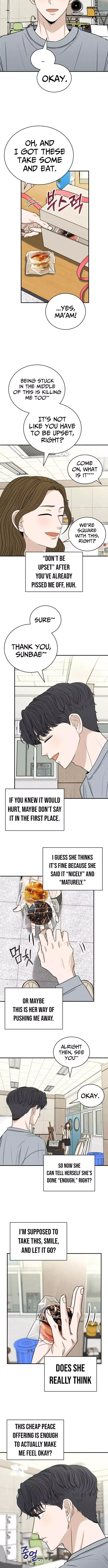 The Hungry Bird Wakes Up Early Chapter 16 page 3
