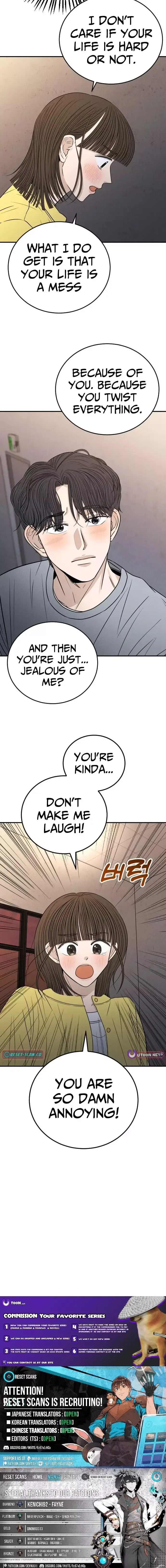 The Hungry Bird Wakes Up Early Chapter 16 page 12
