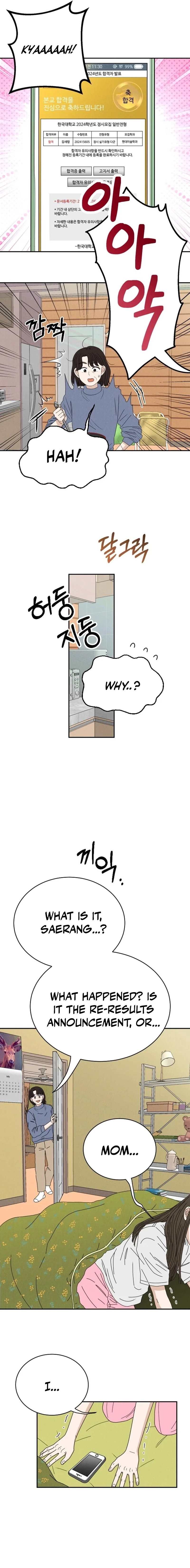 The Hungry Bird Wakes Up Early Chapter 2 page 16