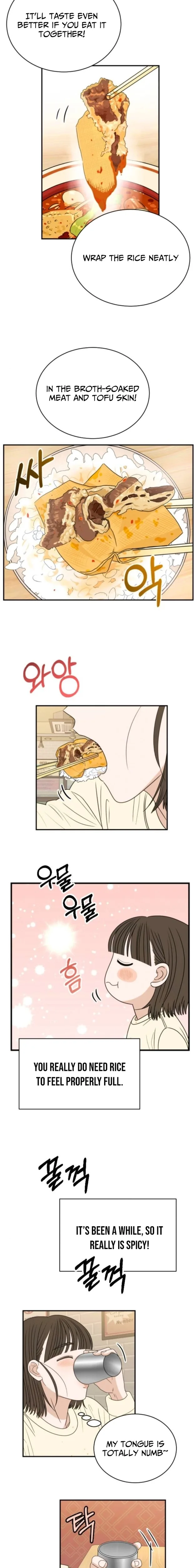 The Hungry Bird Wakes Up Early Chapter 3 page 17
