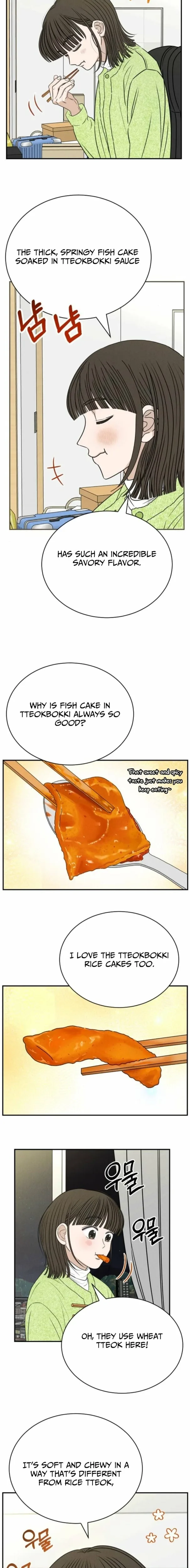 The Hungry Bird Wakes Up Early Chapter 5 page 11