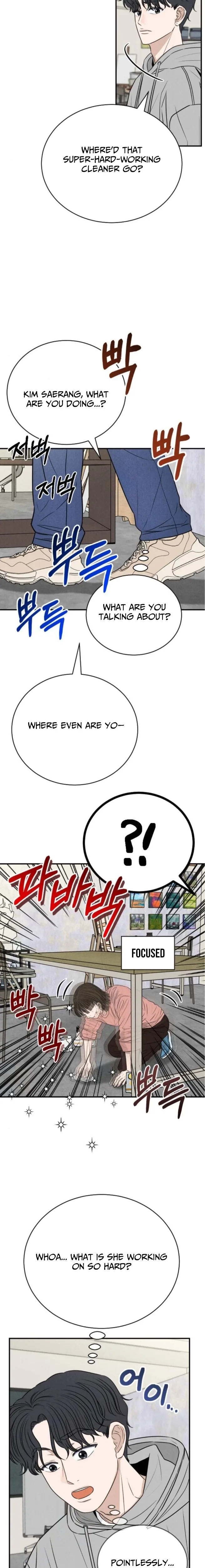 The Hungry Bird Wakes Up Early Chapter 7 page 8