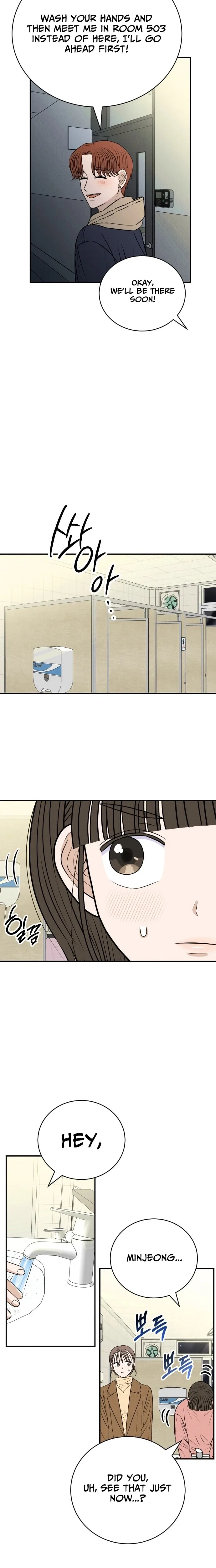The Hungry Bird Wakes Up Early Chapter 8 page 6