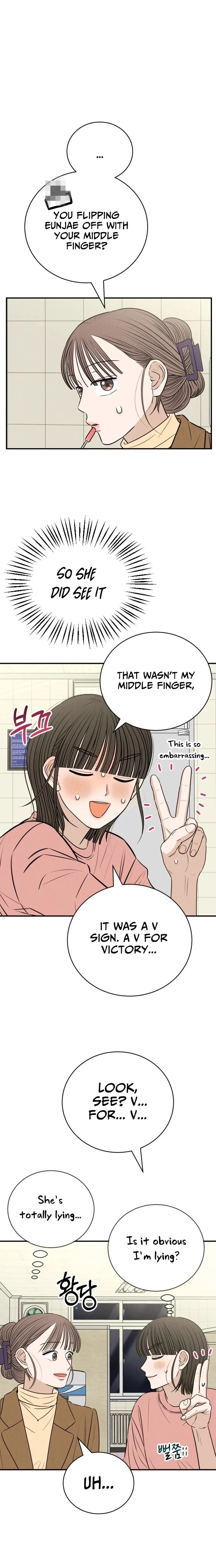 The Hungry Bird Wakes Up Early Chapter 8 page 7
