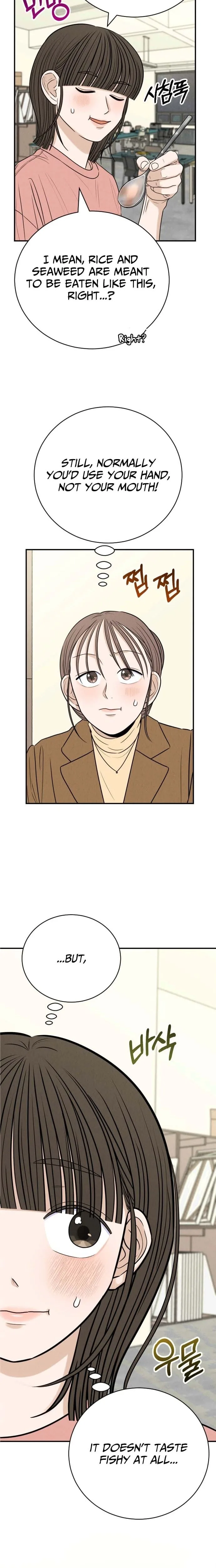 The Hungry Bird Wakes Up Early Chapter 9 page 16