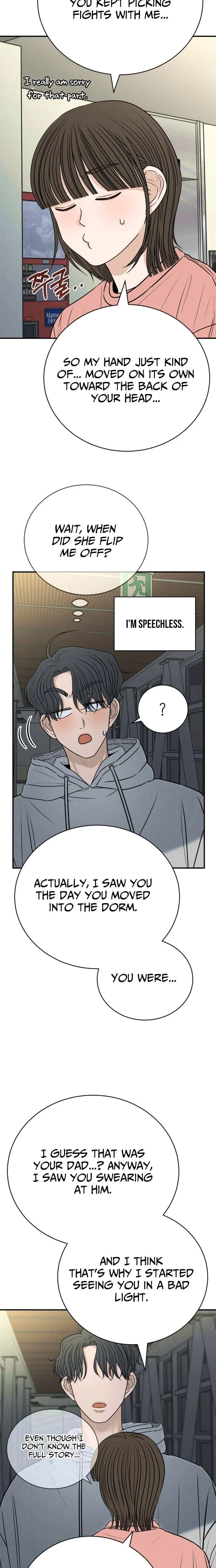 The Hungry Bird Wakes Up Early Chapter 9 page 25