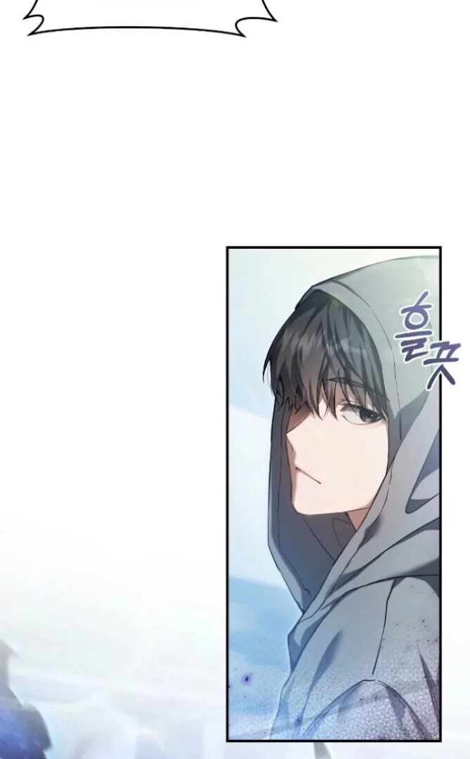The Hunter Wants to Live Quietly Chapter 1 page 10