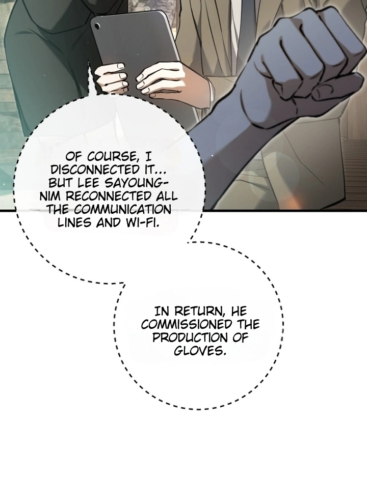 The Hunter Wants to Live Quietly Chapter 10 page 7