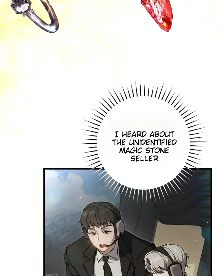 The Hunter Wants to Live Quietly Chapter 10 page 19