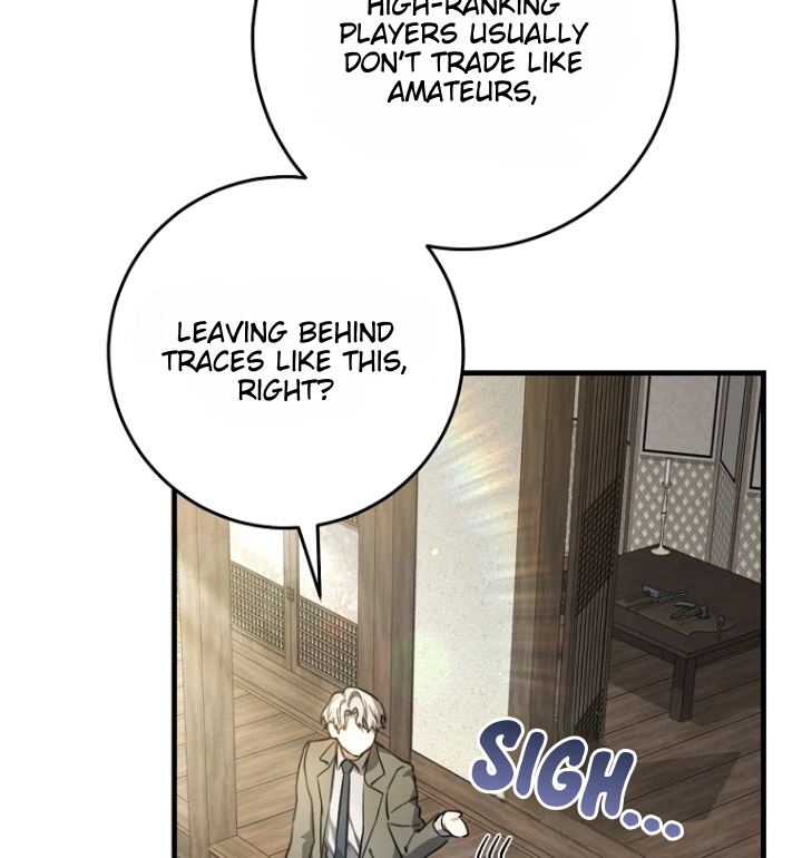 The Hunter Wants to Live Quietly Chapter 10 page 32