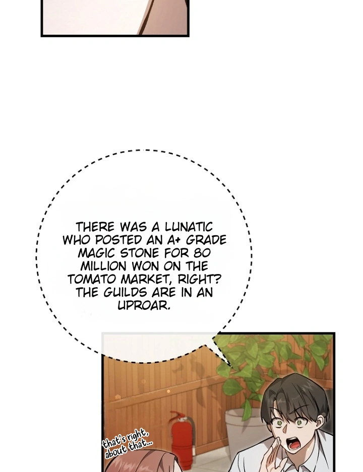 The Hunter Wants to Live Quietly Chapter 10 page 44