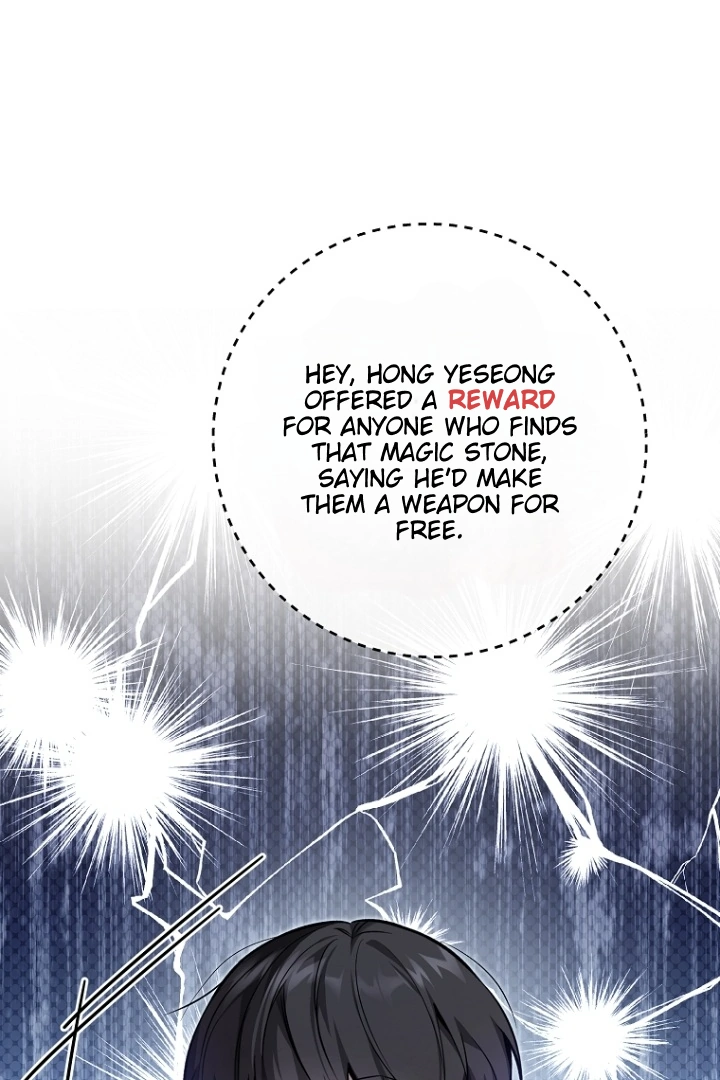 The Hunter Wants to Live Quietly Chapter 10 page 47