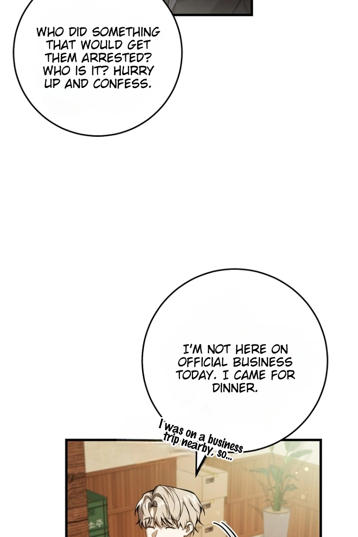 The Hunter Wants to Live Quietly Chapter 10 page 78