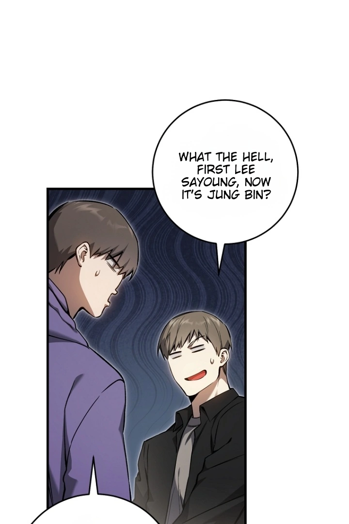 The Hunter Wants to Live Quietly Chapter 10 page 77