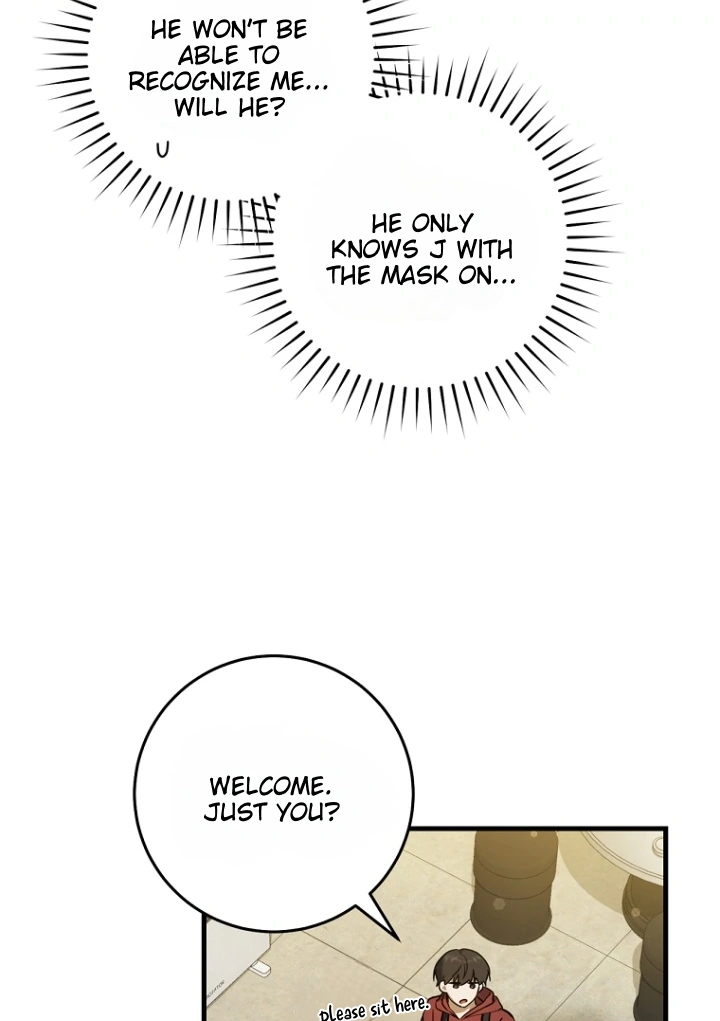 The Hunter Wants to Live Quietly Chapter 10 page 81