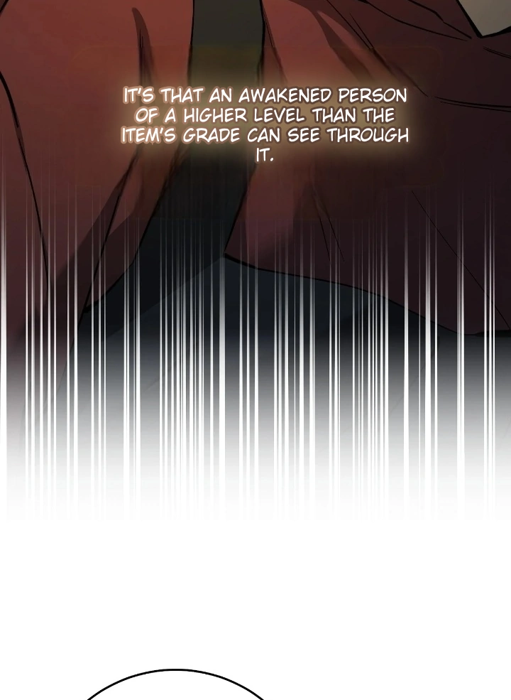 The Hunter Wants to Live Quietly Chapter 11 page 6