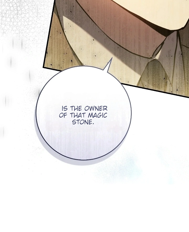 The Hunter Wants to Live Quietly Chapter 11 page 12
