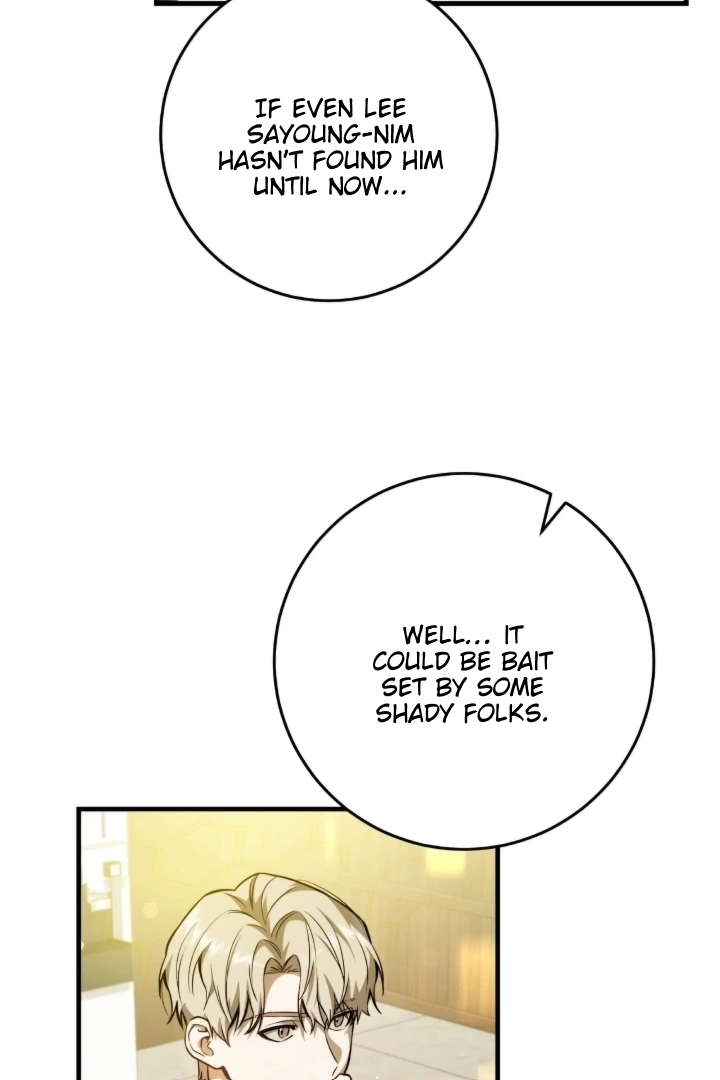The Hunter Wants to Live Quietly Chapter 11 page 46