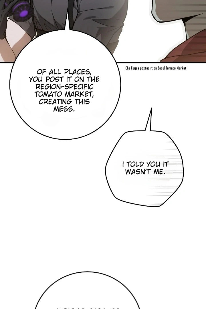 The Hunter Wants to Live Quietly Chapter 11 page 74