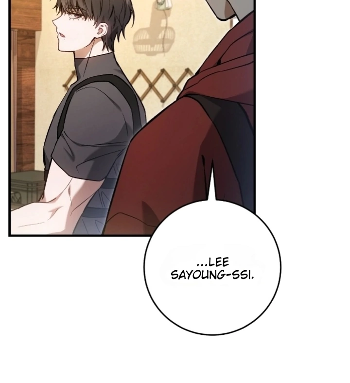 The Hunter Wants to Live Quietly Chapter 11 page 77