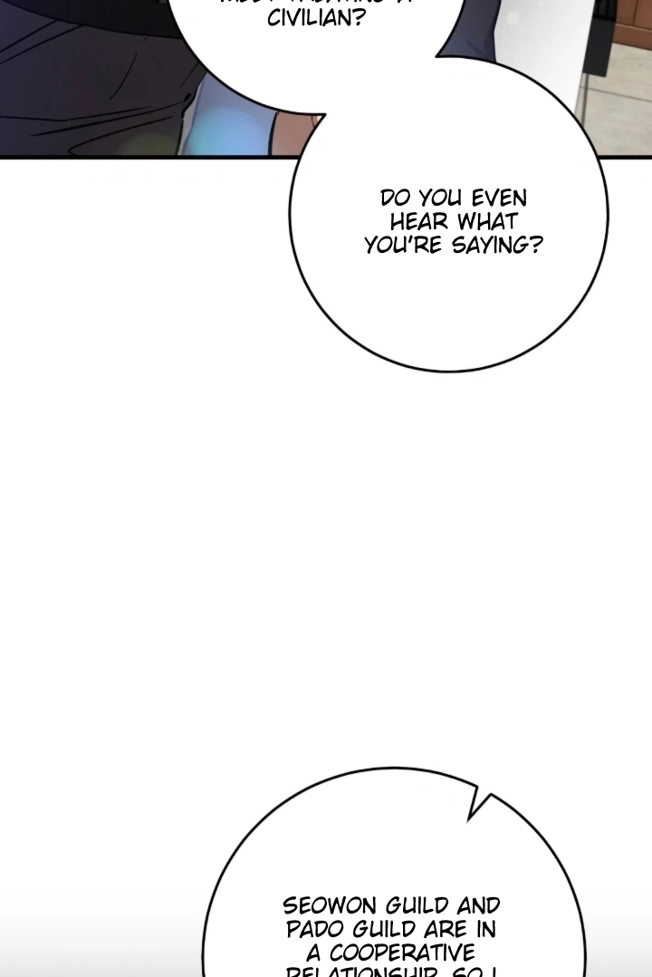 The Hunter Wants to Live Quietly Chapter 12 page 12