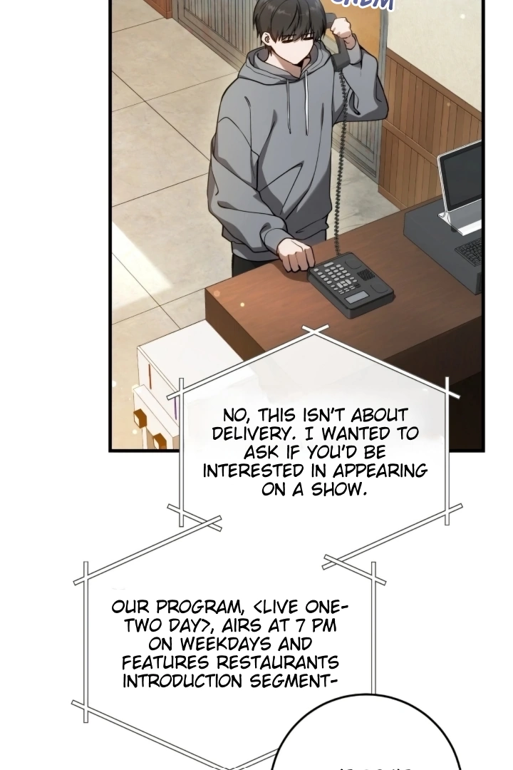 The Hunter Wants to Live Quietly Chapter 12 page 51