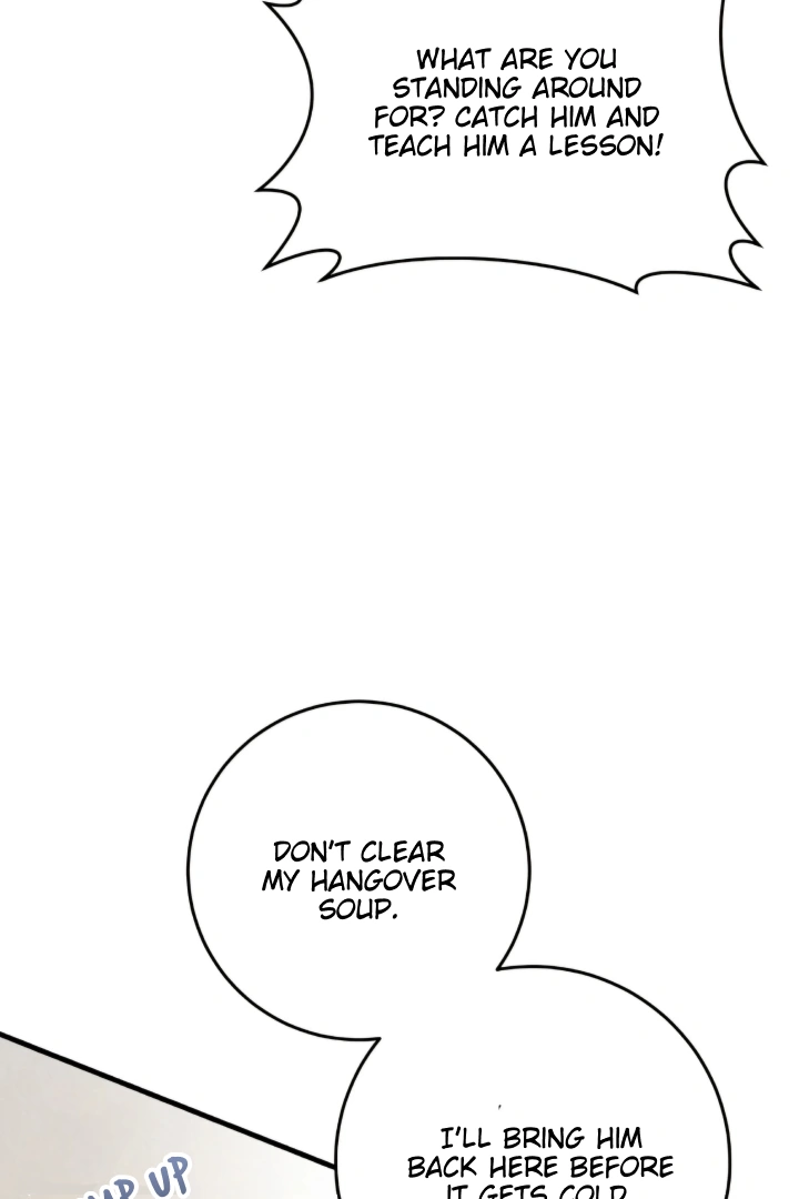 The Hunter Wants to Live Quietly Chapter 12 page 60