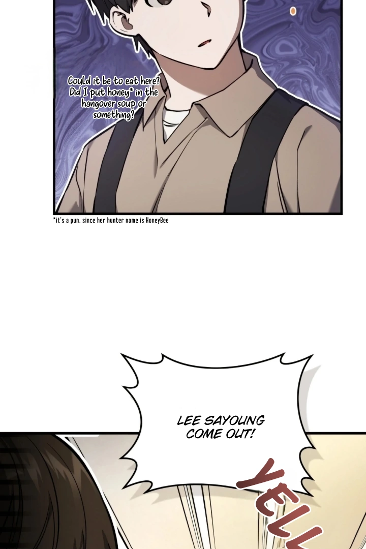 The Hunter Wants to Live Quietly Chapter 12 page 75