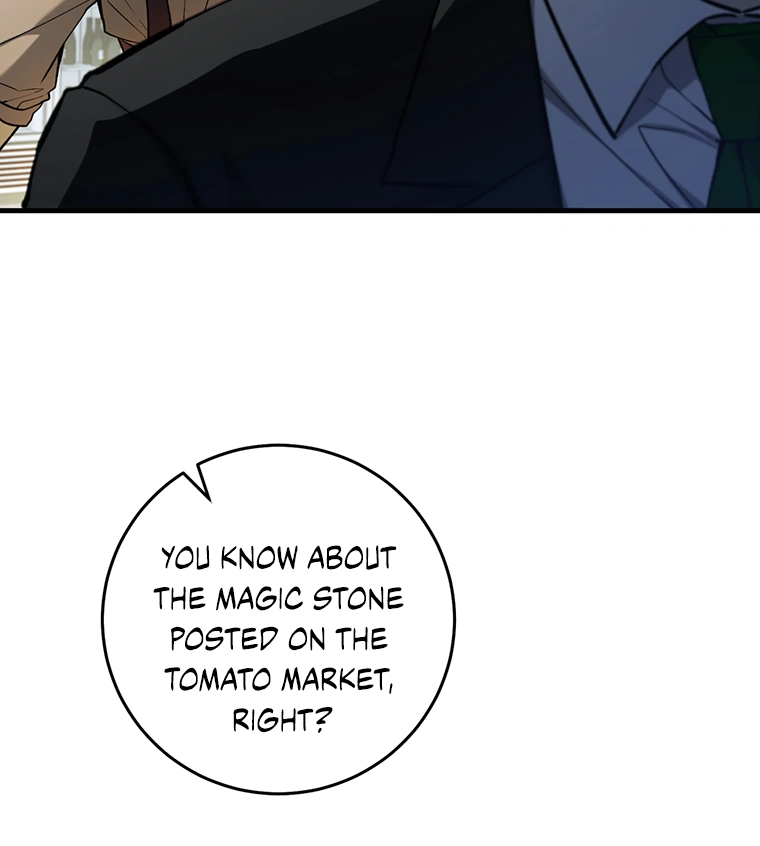 The Hunter Wants to Live Quietly Chapter 13 page 18