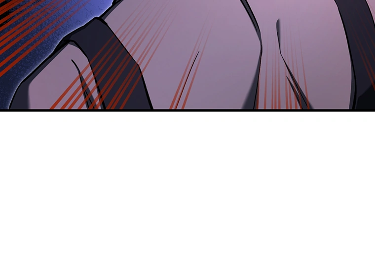 The Hunter Wants to Live Quietly Chapter 13 page 24