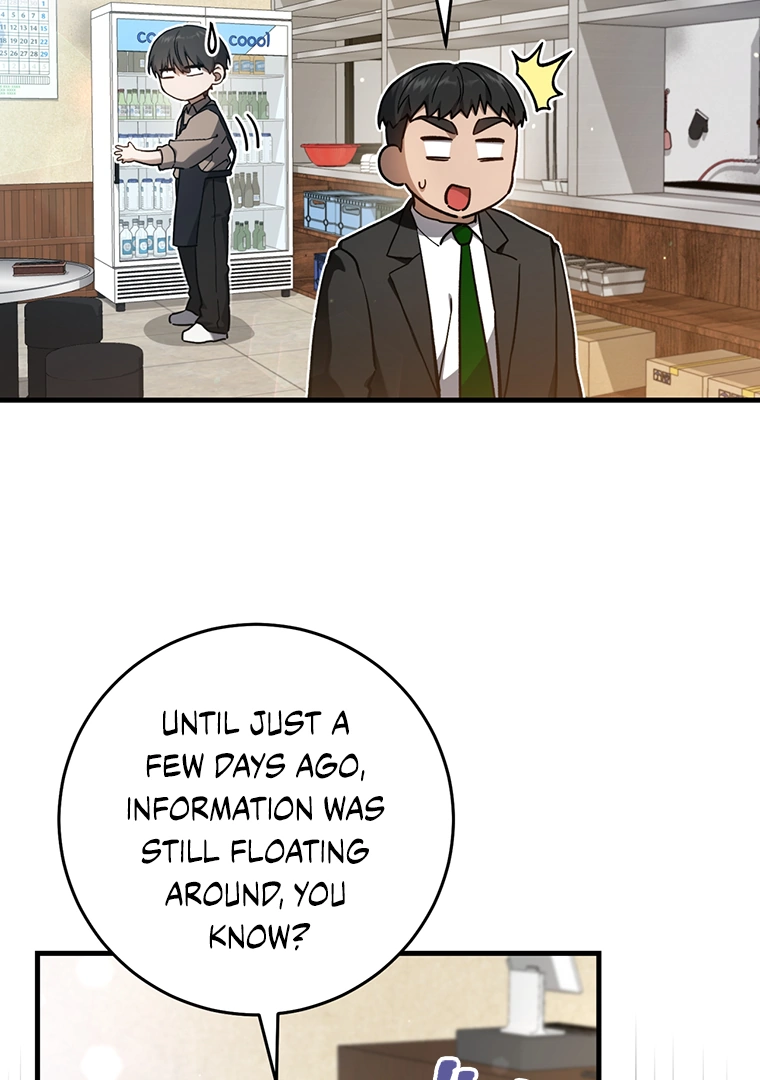 The Hunter Wants to Live Quietly Chapter 13 page 32